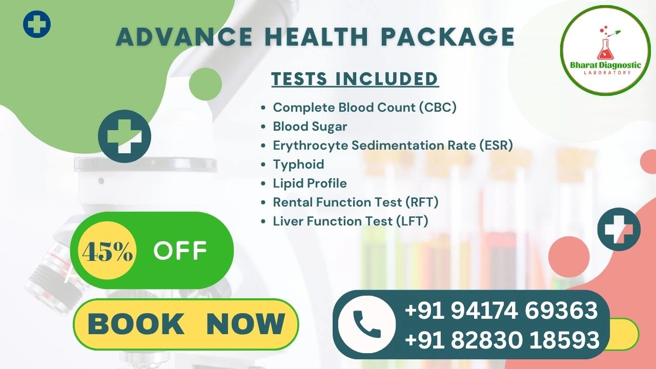 Advance Health Package